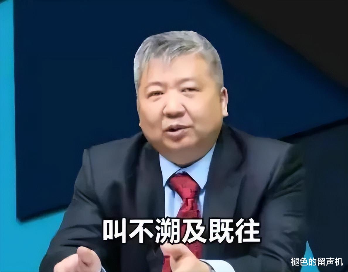 互联网+|警惕自媒体平台的造神运动,你支持的可能只是他们的钱袋子