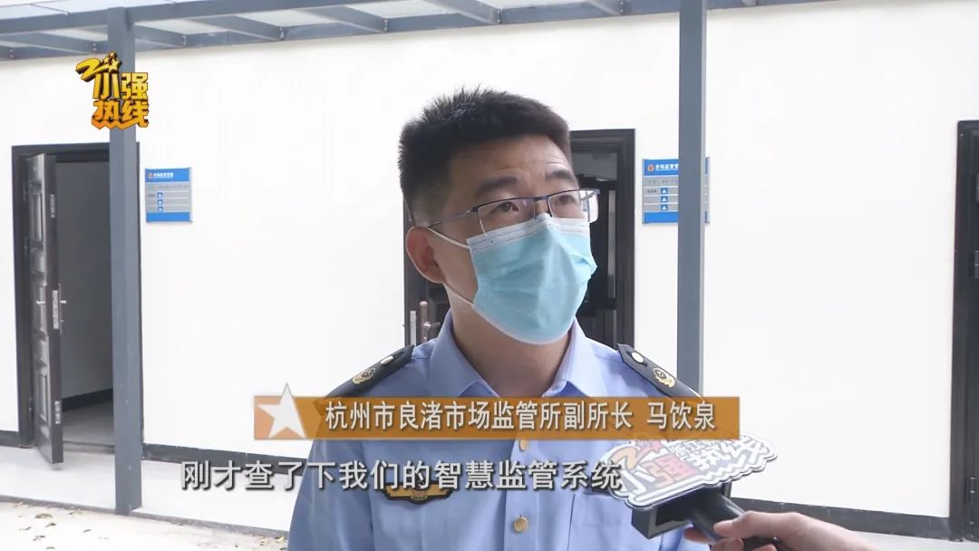 惊讶!这种事也能明码标价?