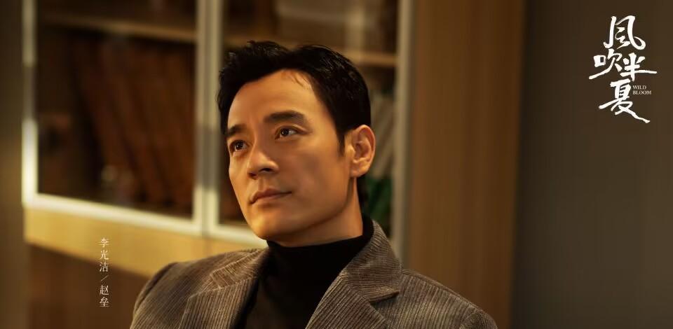 野蛮生长|《风吹半夏》虽已改名,但主角命运早已注定,全员悲惨、不得往生