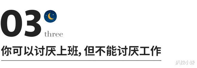 华为|未来3年，请做好随时失业的准备