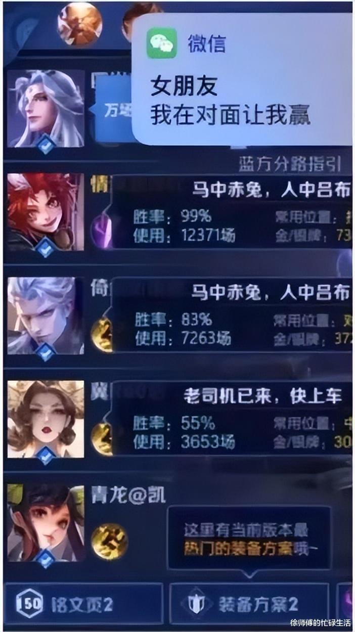 节食减肥|给网恋对象发了张美甲照，为什么他把我删了？