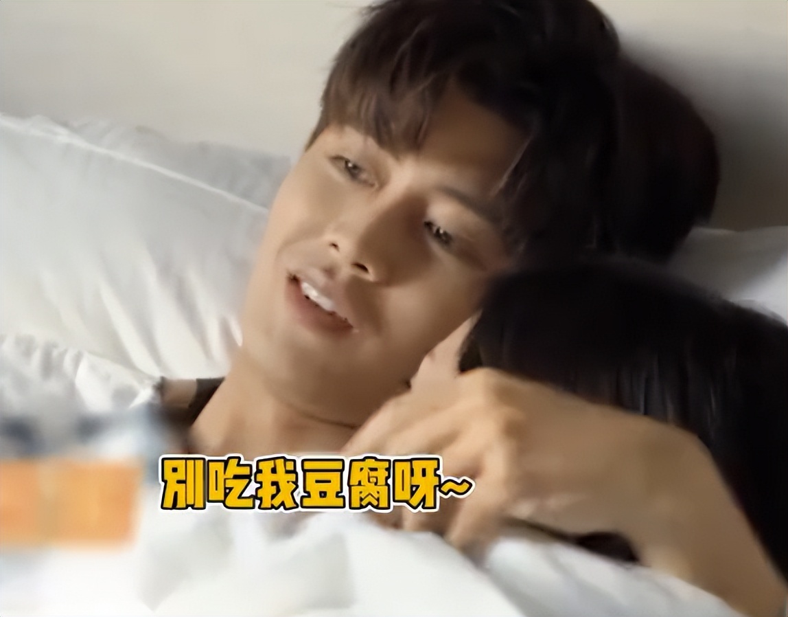 白梦妍|任嘉伦被白鹿原担心被吃豆腐，面试大唐荣耀男二，结果被选成男一