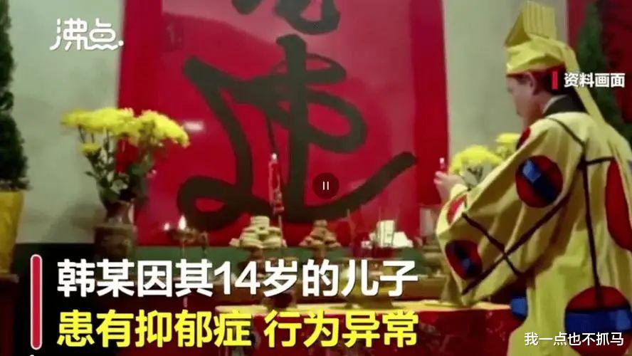 你微信里的表情包女孩,自杀去世了