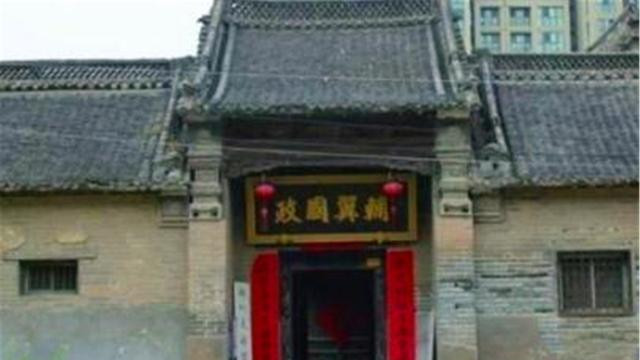 |中国一钉子户，给88个亿也坚决不拆
