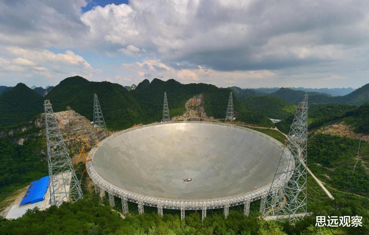 观天巨眼,世界在建口径最大单天线射电望远镜,探究更神秘的太空
