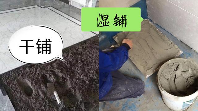 做了防水的墙面上不能直接贴瓷砖,用这两套方案才更牢固