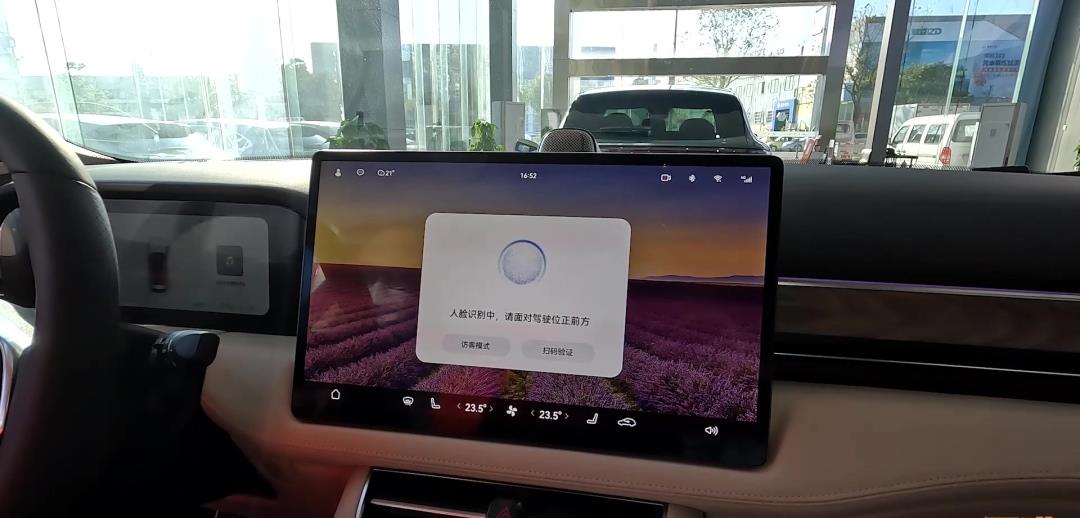 触控|华为问界M5实车体验，华为加持的赛力斯SF5，到底有多厉害？
