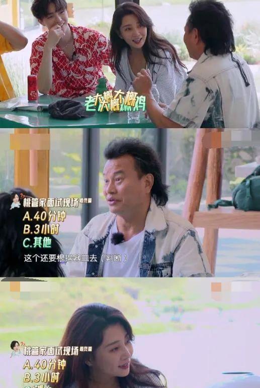 殷桃|《中餐厅6》开播，7位嘉宾个个讨喜，殷桃综艺首秀太美了