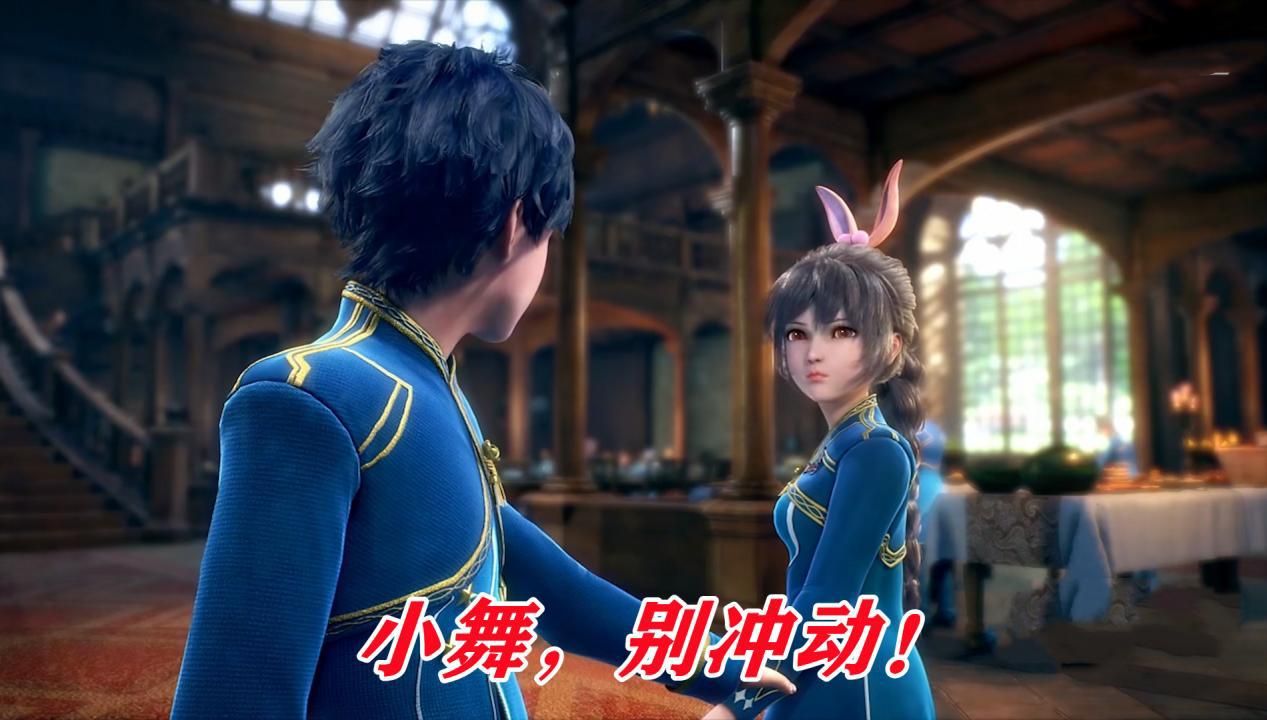 小舞|小舞对唐三不重要?没有小舞的存在,唐三可能活不过童年