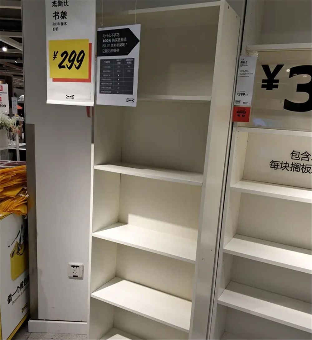 宜家哪些家居用品值得买?推荐给各位:这7个小件家具太好用