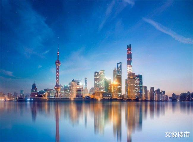 楼市|楼市解限新方向：头要“正”，腰要“挺”，脚要“稳”