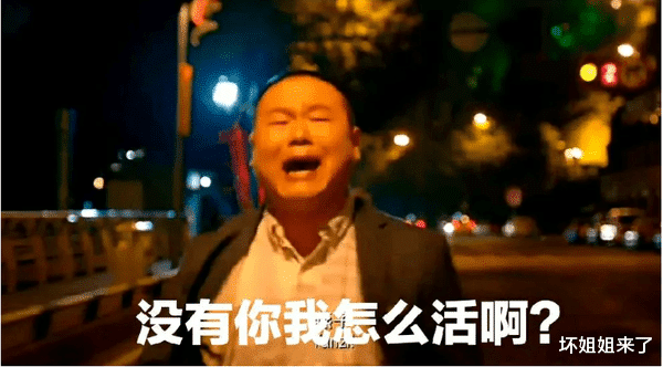 杨幂|张艺谋尬搭喜剧演员，邓超硬拍励志人生