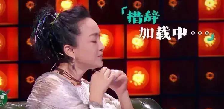 脱口秀大会|5。0分，史上最低，爆款节目到底得罪了谁？