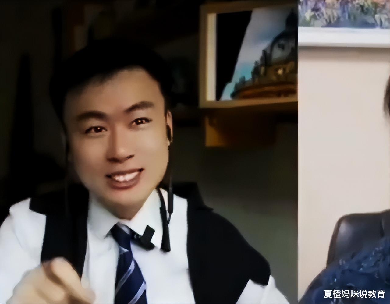 潘周聃|潘周聃回应走红,当时表情僵硬是“有苦难言”,学历背景曝光