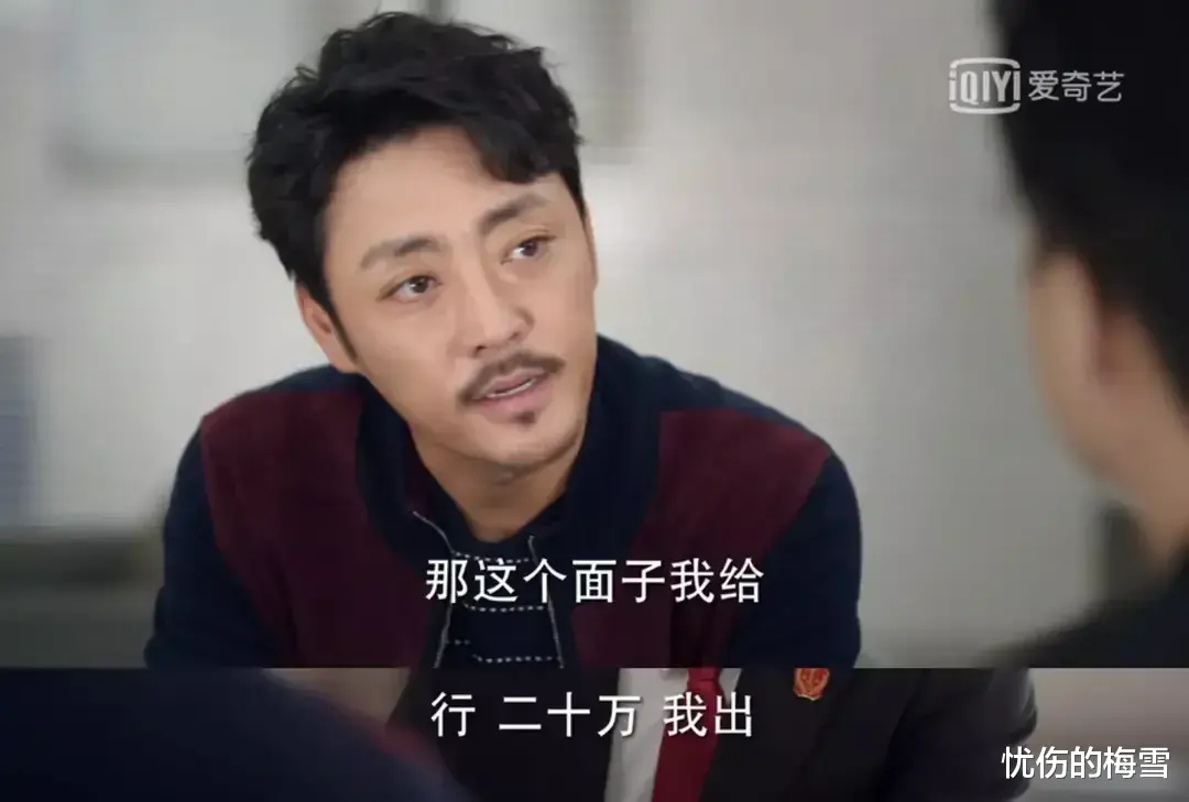 母亲为了儿子房子首付20万,逼死女儿,告女儿公司,最终获赔100万