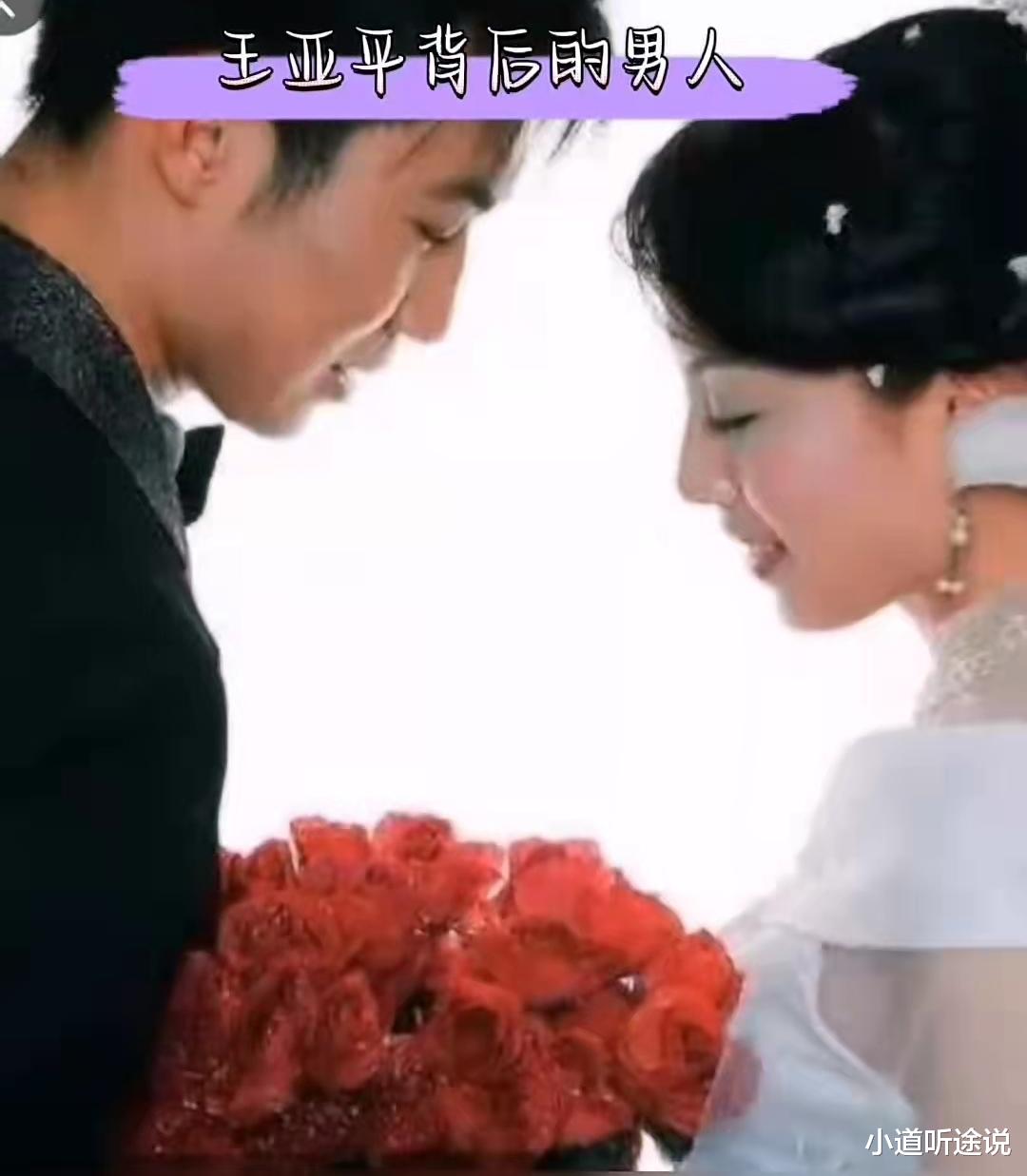 王亚平|王亚平婆婆怎么样？嫁给丈夫7年，亲家才见面，太难得了