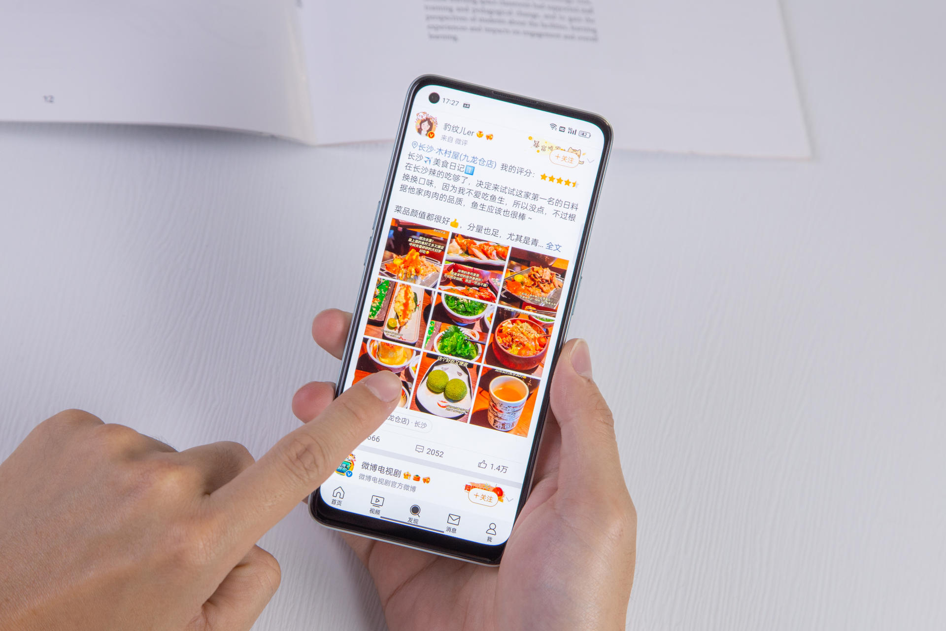 半导体|ColorOS斩获年度最流畅UI!不俗表现赋予OPPO A96差异化体验