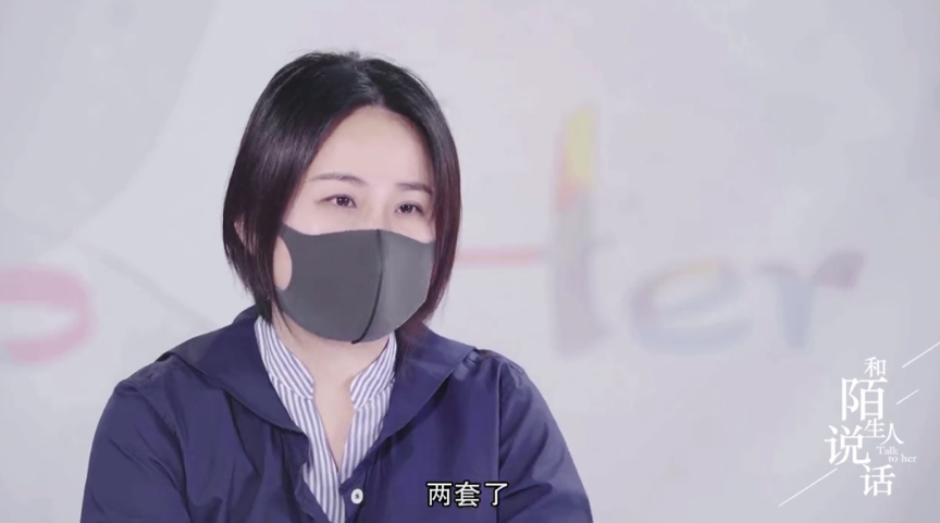 购房置业|24岁女孩每月花44元,攒53W买房独居,拼不了爹,也不靠结婚翻身