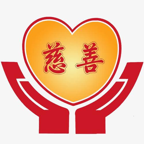 “承善、善德馨”纷纷关网跑路,慈善诈骗资金盘还能猖狂多久?
