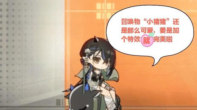 日本 明日方舟：夜半的泳装看上去既大方又得体，散发一种古色古香的气息