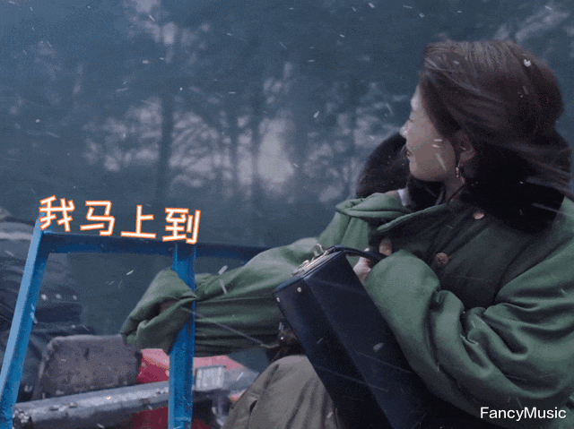 假日暖洋洋2|《假日暖洋洋2》热播，演员阵容不简单，有老戏骨还有音乐世家