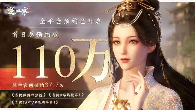 手机游戏|老板屡次调教员工,互联网最牛打工人回怼火了:你看有人搭理你吗