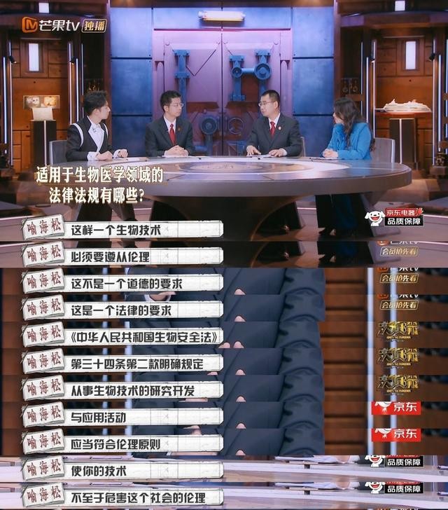 大侦探7|《大侦探7》设定超乎意料，有笑有泪有高能，看完真的太上头了