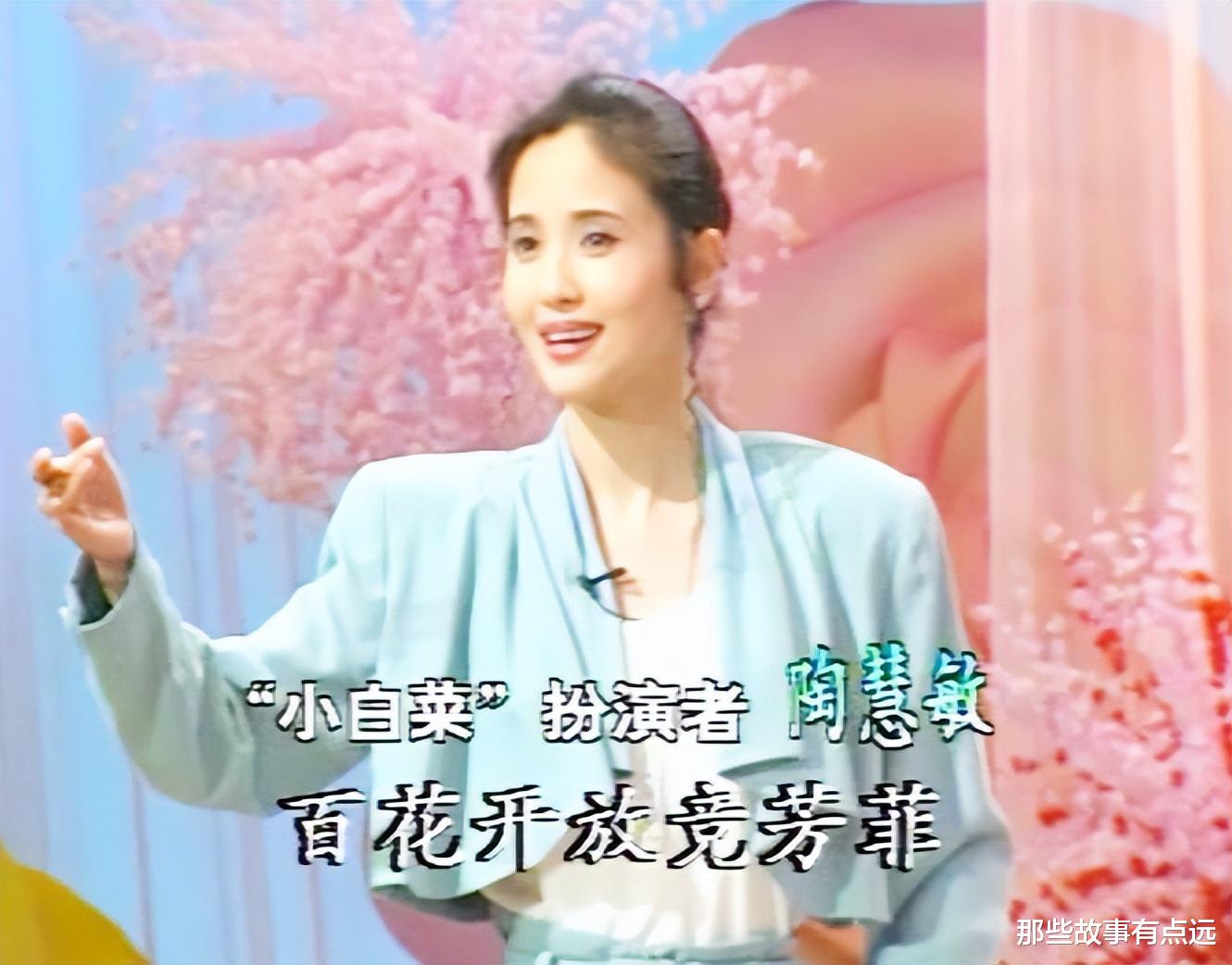 春晚|春晚十佳节目评选之1992年,小虎队首次亮相,戏曲演员颜值超高
