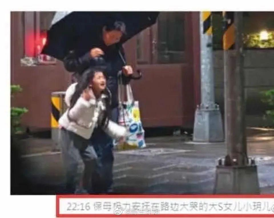 律师|张兰持续反击大S!寻求台湾律师协助,邓高静被同行抨击到删文!