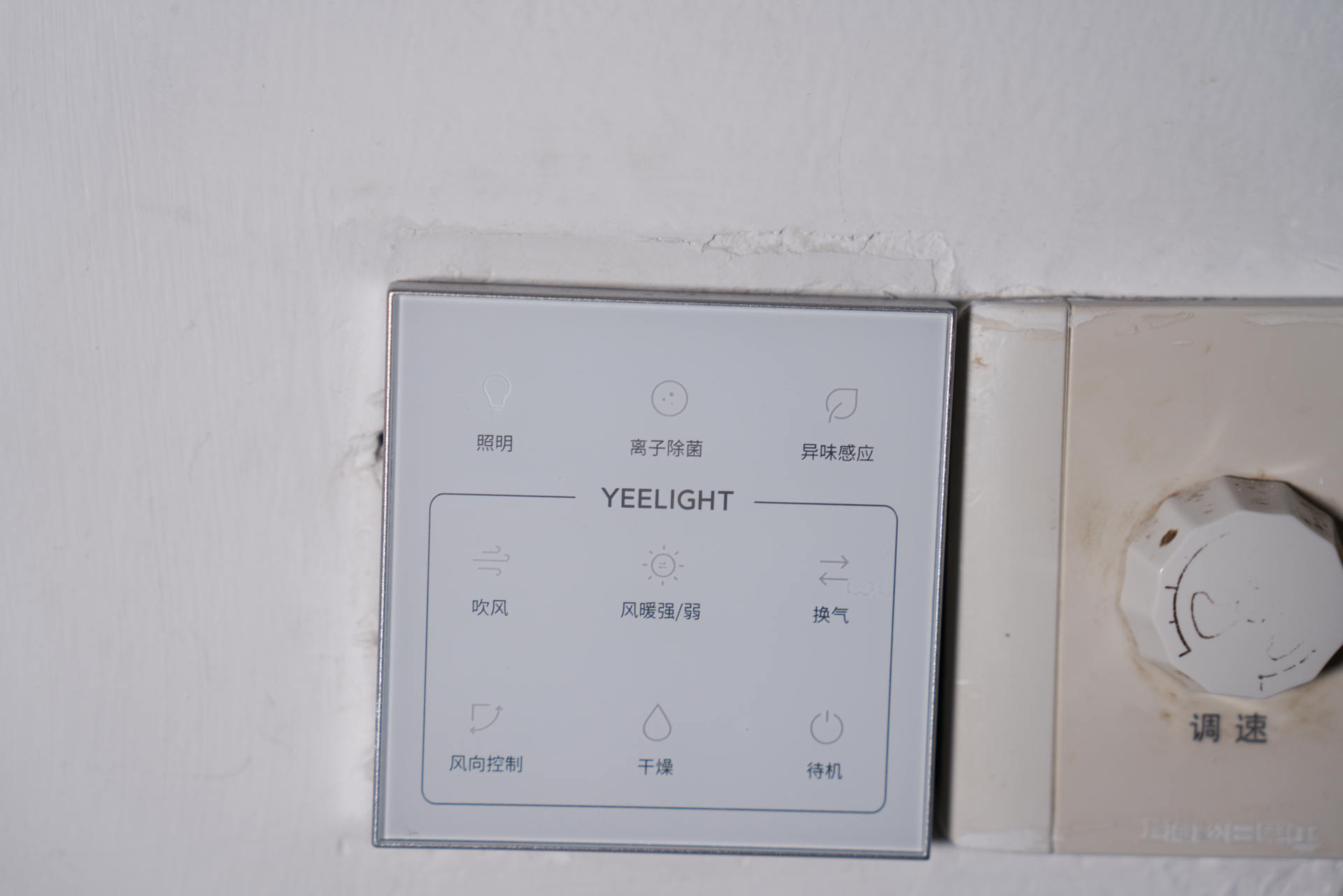 扣板吊顶没救了?老破小扣板吊顶安装集成吊顶浴霸