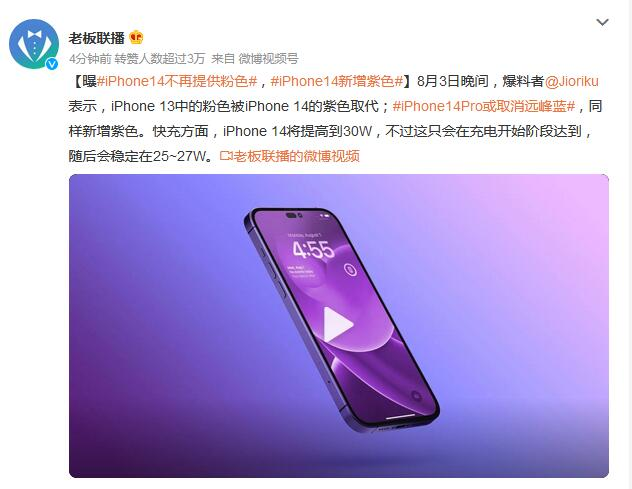 主板|苹果影像升级,华为回归5G?盘点下半年将齐聚的几款旗舰标杆