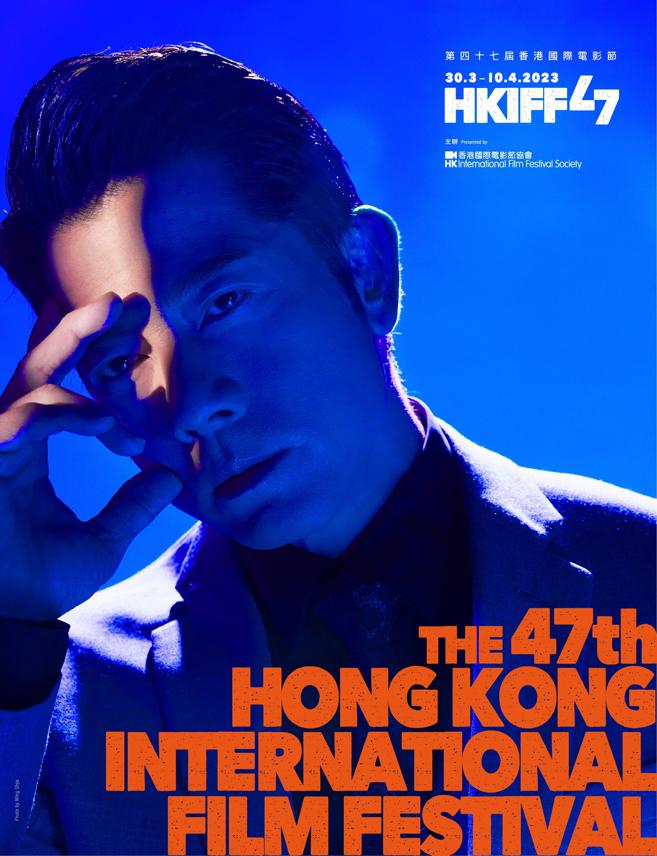 电影节|郭富城连续第五届担任香港国际电影节大使