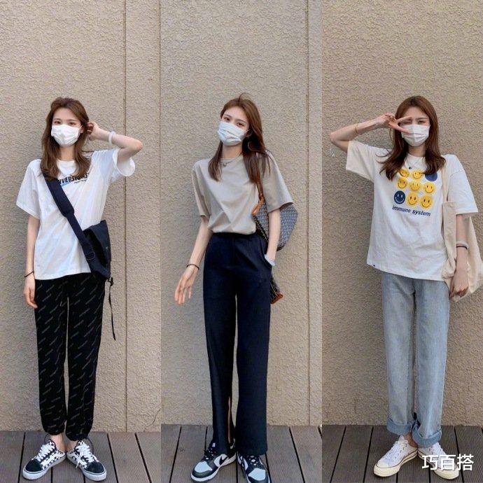 |上班出街居家都能穿的造型全给大家找来了,一共30套,千万别错过