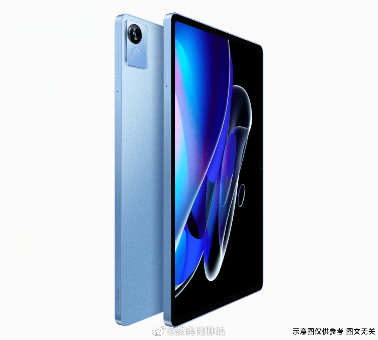 红米手机|平板年?红米首款平板Redmi Pad也要来了,选它不如选米板5!