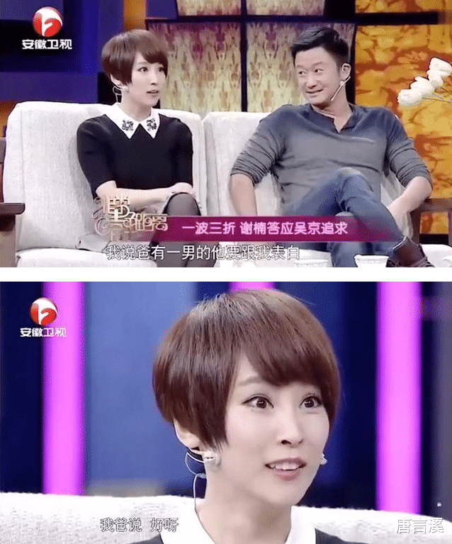 明星|这6位男演员才叫没有绯闻，爱情专一，各个都是不忘初心的好男人