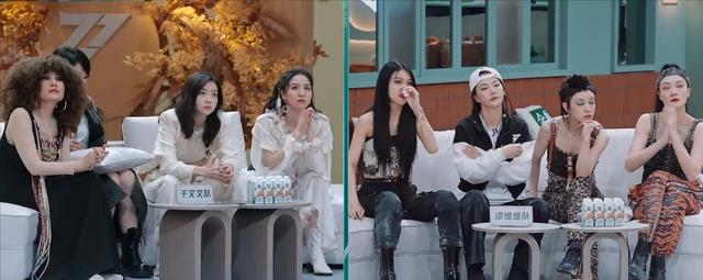 薛凯琪|《浪姐3》五公分组，薛凯琪“哭精”附体，网友：戏真多！