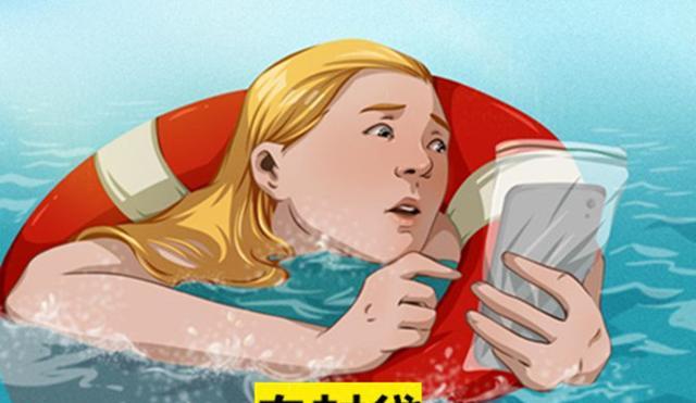 在遇到紧急情况时,可以帮助女性平安脱险的8个事物