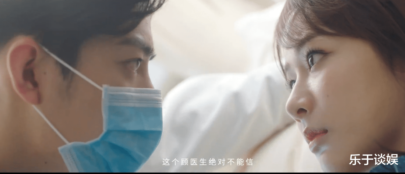 肖战|余生请多指教开播就好评!杨紫肖战演欢喜冤家,难怪顾魏一直单身