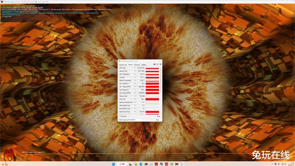 |颜值实力并存 技嘉RTX 4070TI AERO雪鹰显卡评测