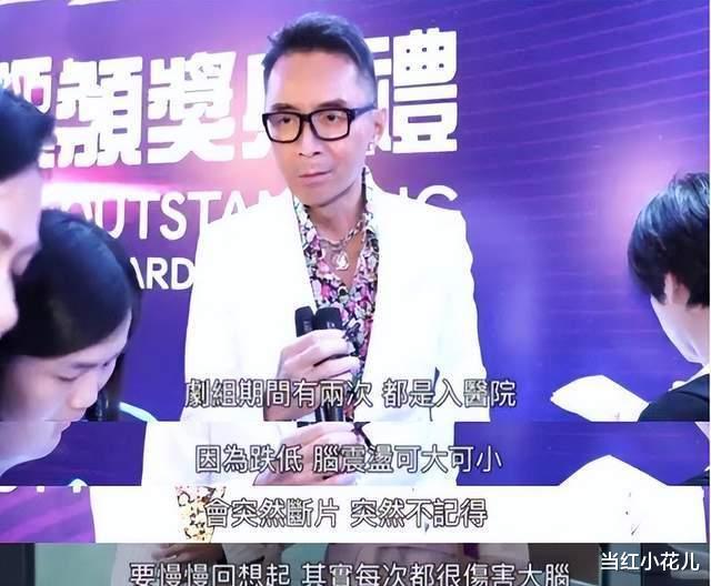 林利|狗血程度堪比一部剧！55岁林利与小14岁老婆宣布离婚