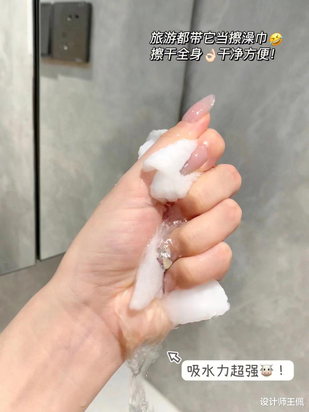 护肤品 “穷惯了”的女人，在这3件事上格外“抠”，希望其中没有你