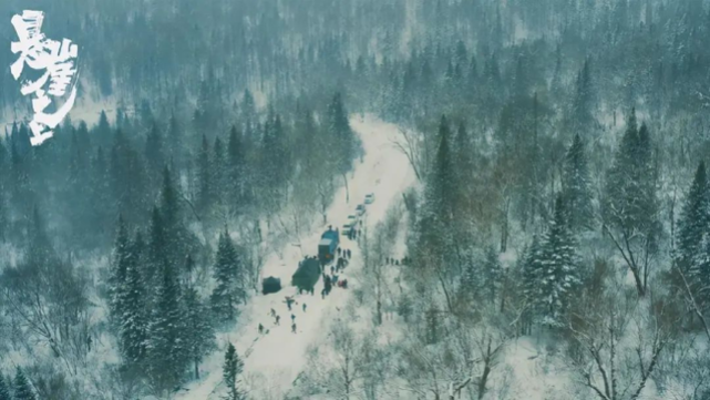 无名|梁朝伟《无名》一上映,中国谍战片的全新天花板诞生了!