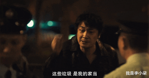 吴镇宇|吴镇宇这种“不惯着你”的态度是当今内娱的“稀有品”