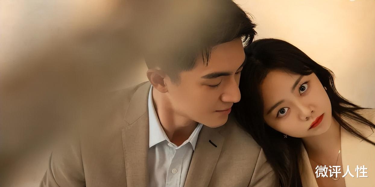 请叫我总监|请叫我总监：感谢编剧，这是我看过最解气的大结局了