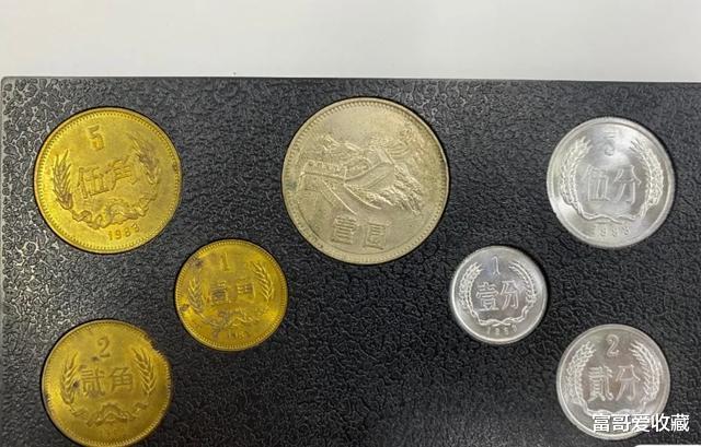 |1980年的2角钱硬币，价值怎么样呢？