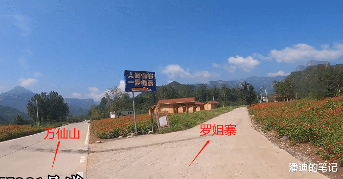 |还未被开发的处女地,罗姐寨的风光真的很美