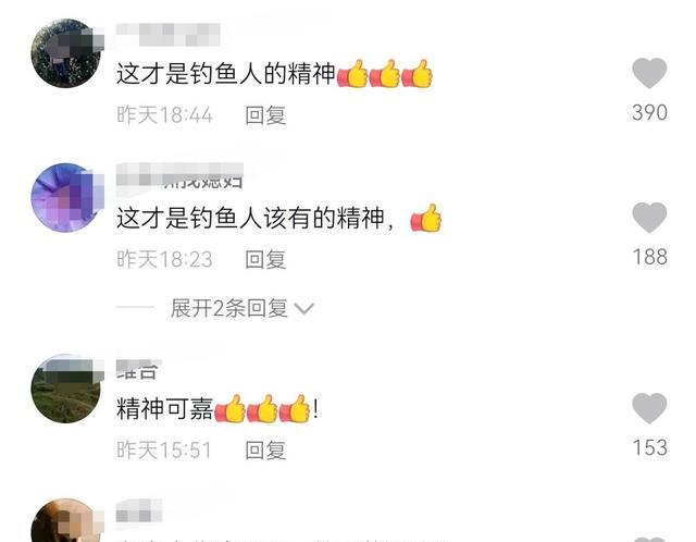 湖北|罕见!湖北举水河百斤青鱼王被人钓起,放生后被网友一致好评