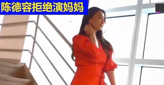 林心如|中年女星对年龄的倔强，林心如大S不愿演妈，田馥甄不满被喊阿姨