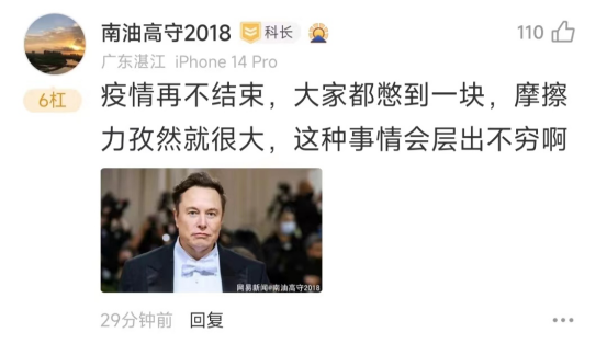谁的错导致悲剧发生,陕西发生一起邻里纠纷恶性案件,致7死2伤