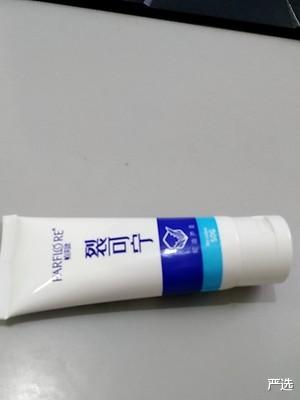 我国最“委屈”的护手霜,效果贼好,号称是护手霜中的爱马仕